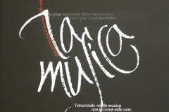 la musica (Gustav Mahler), 2008
